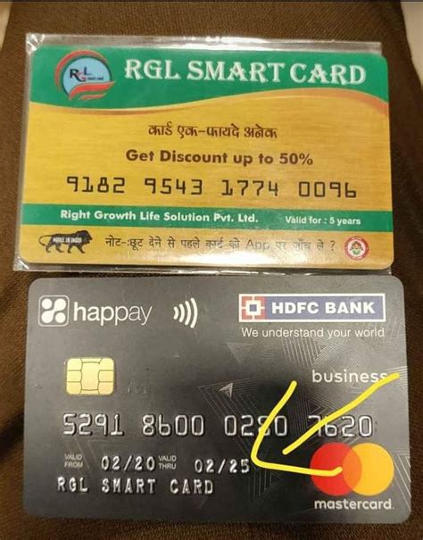 Rgl Smart Card Jodhpur 